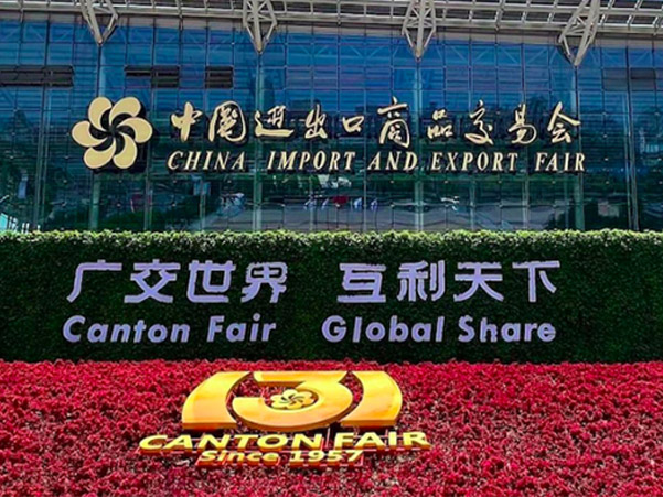 Canton Fair autumn edition at booths 8.0K03 and 14.2D19 dates 15th-19th Oct 2023